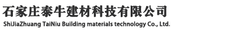 鞏義市宇航機械廠